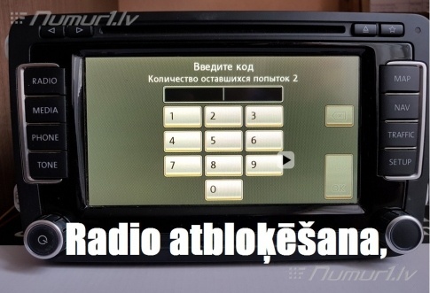 Radio atbloķēšana,