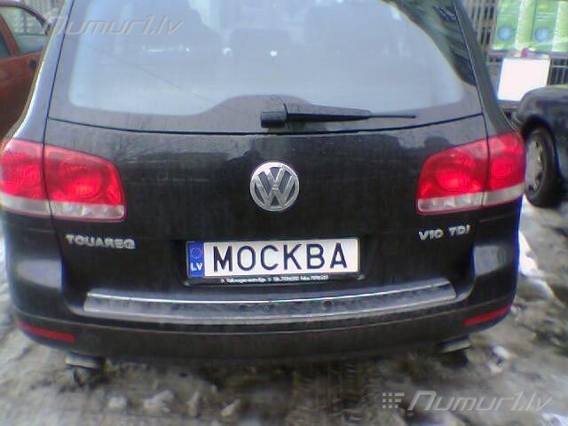 Numurbilde MOCKBA